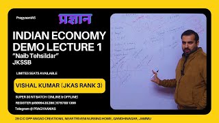 INDAN ECONONOMY BY VISHAL KUMAR FOR JKSSB NAIB TEHSILDAR DEMO CLASS 1  LIMITED SEATS AVAILABLE [upl. by Perri734]