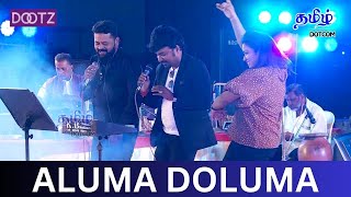 ALUMA DOLUMA BY MUKESH  MATS 2023 INNISAI MALAI [upl. by Eycats]