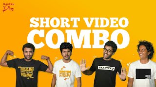 SHORT VIDEO COMBO  Karikku plus [upl. by Baoj]