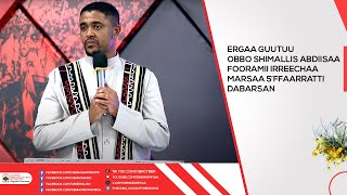 Ergaa Guutuu pirezidaanti Shimallis Abdiisaa Fooramii Irreechaa marsaa 5ffaarratti dabarsan [upl. by Drawd]