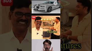 Rolls Royce Car 😲😲😲 Features ஆத்தாடி திருடனுக்கே தேள் கொட்டுமா trending video [upl. by Alig9]