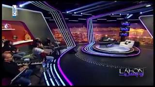 Hisham hadad on lbci lahownoubas [upl. by Pollak201]