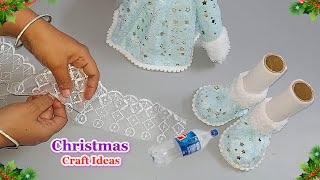 Low Cost Christmas Decoration ideas Made From Plastic Bottle  DIY Christmas craft idea🎄249 [upl. by Maia]