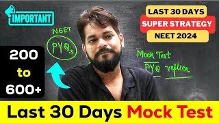 Best Strategy to Score 630 in Last 30 Days 🔥 Pankaj Sir Serious Advice 🔴 neet2024 [upl. by Pat]