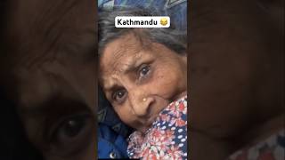 Dadi bol kathmandu 🤣 ytshorts trending funny comedy [upl. by Cantone]