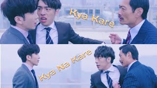 BL KK × Tin × Siu Muk quotKya Kare Kya Na Karequot🎶 Hindi Song Mix💞  Ossans Love HK  BL Hindi Mix💕 [upl. by Eniarral164]