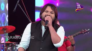 Human Sagar amp Diptirekha Perform on Gajal Gajal  Odisha Music Concert 2018 [upl. by Niamert690]