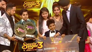 Superstar Singer 3  Winner 2024 Name Revealed  Avirbhav And Atharv Bakshi Lifted A Trophy [upl. by Nylrahc]