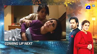 Jaan Nisar Episode 59 Upcoming Teaser  5th Oct 2024  Har Pal Geo [upl. by Newberry]