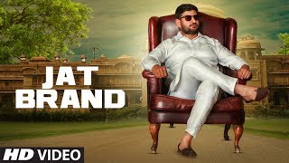 Jat Brand Full Song DK  Gold E GIll  Latest Songs 2017 [upl. by Venice]