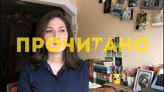 Комната Элегантность ежика Жутко громко и запредельно близко [upl. by Lubin]