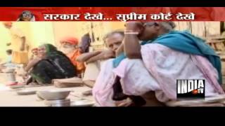 India TV Special Operation Vrindavan  Part 1 [upl. by Roseanne]