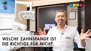 Welche Zahnspange ist die Richtige für mich [upl. by Arikahc]