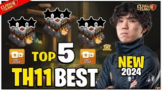 TOP 5 NEW BEST 🔥 TH11 WAR BASE LINK 2024 TH11 ANTI 2 STAR WAR BASE TH11 CWL BASE CLASH OF CLANS [upl. by Enomis95]