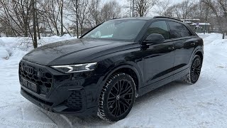 Новый Audi Q8 30d  286лс цена 15500000 рублей [upl. by Ardisj]