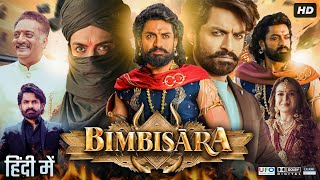 Bimbisara Full Movie In Hindi Dubbed  Kalyan Ram  Catherine Tresa  Samyuktha  Review amp Facts HD [upl. by Nilyarg]