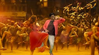 Kurchi Madathapetti VFX Song  Fan Made  Maheshbabu  Sreeleela  JoshCreations [upl. by Adnowat701]