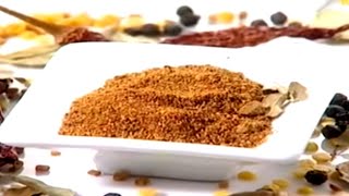 Sambar Masala Powder Recipe By Sanjeev Kapoor  Learn The Secret Of The Perfect Sambar Masala Powder [upl. by Odrareve]