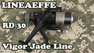 Распаковка Lineaeffe Vigor Jade Line RD 30 [upl. by Edualc]