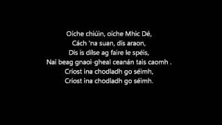 Irish Christmas Carol Oíche Chiúin [upl. by Ruthanne]