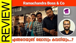 Ramachandra Boss amp Co Malayalam Movie Review By Sudhish Payyanur monsoonmedia​ [upl. by Poul]