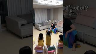 삼둥이 한명씩 예절교육 해보기 [upl. by Mallory]