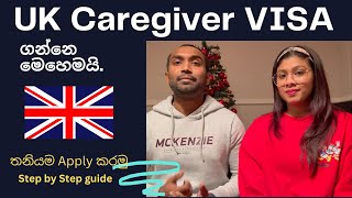 How to apply for UK Caregiver Visa  Health Care Worker Visa  UK PR  How to Get UK Sponsored Jobs [upl. by Calder]