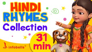 Hindi Rhymes for Children Collection Vol 2  24 Popular Hindi Nursery Rhymes  Infobells [upl. by Ateekahs]