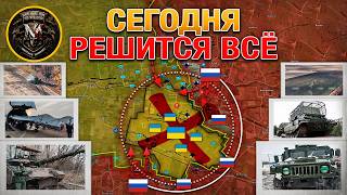 Выборы В США🇺🇸 Вовченка Под Контролем ВС РФ🎖 Обвал Фронта Южнее Курахово⚔️ Военные Сводки 05112024 [upl. by Seagraves]