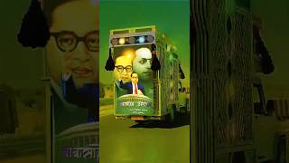 Dr ambedkar jayanti status shortsfeed bhimarmy bhim bhimarmywhatsappstatus jaibhim trending [upl. by Mario]