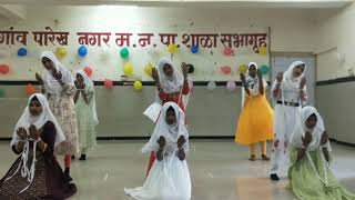 Manzil Talash Kar  Dance Performance By 7th [upl. by Geminian]