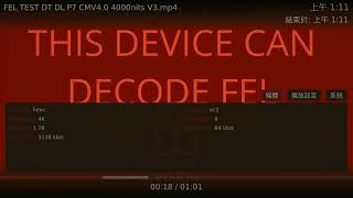 CoreELEC2111  P7 FEL  VS10 [upl. by Doyle9]