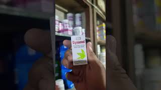 Unani medicine for penis  Hamdard dynamol oil  Ayurvedic and unani medicine for penis [upl. by Eerac]