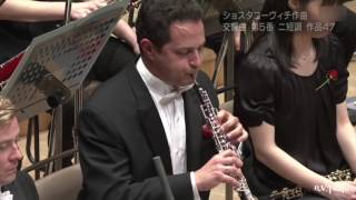 Shostakovich 5 Oboe Solo 2014 PMF Orchestra Yutaka Sado conducting Eugene Izotov oboe [upl. by Nirhtak]