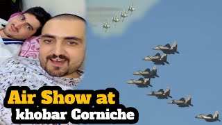 Air show at scitech Center khobar corniche Saudi Arabia…Boht enjoy kia 😍 [upl. by Cybill]