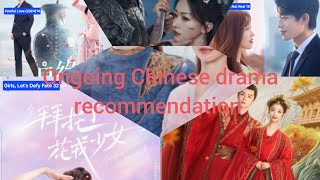 ongoing Chinese drama recommendationLoveAtNight LoveAtNightCDramaZhangYuXi LiuXueYi ZhaoYuanYu [upl. by Eterg]