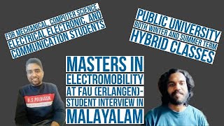 Masters in Electromobility at FAUErlangen Student interview Malayalam [upl. by Aseeram]