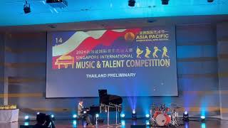 Wit plays Ludus Tonalis at 2024 Singapore Music Competition Gold 1st Prize Award [upl. by Nahshunn]