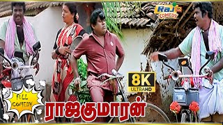 Rajakumaran Movie 8K Full Comedy  Prabhu  Goundamani  Senthil  Meena  Raj 8k Comedy [upl. by Eannej]