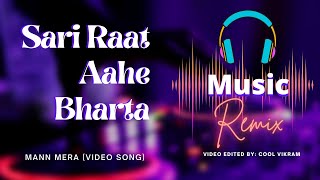 🥀sari raat aahe bharta song💕 sari raat aahe bharta viral ViralVideo lofimusic coolvikram video [upl. by Legnalos]