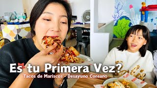 Mexicana Probando Tejuino por Primera VezㅣRecetas de Desayuno Coreano [upl. by Branham143]