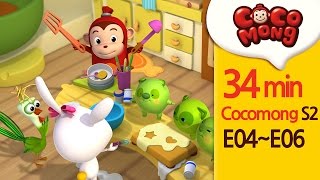 Cocomong English Season2 full episodes 46 HD [upl. by Orrocos]