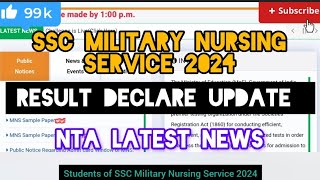 quotALERT 🚨 SSC MILITARY NURSING SERVICE 2024  RESULT DECLARE IMPORTANT UPDATEquot [upl. by Flann]