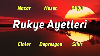 Sıkıntılarından Kurtulmak mı İstiyorsun İşte Sana İlaç Rukye Ayetleri  Mohamed Al Jawarani [upl. by Donella520]