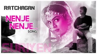 AR Rahman Hit Songs  Nenje Nenje Video Song  Ratchagan Tamil Movie  Nagarjuna  Sushmita Sen [upl. by Ledda]