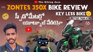 Top speed of zontes 350x ఫుల్లీ లోడెడ్ ఫీచర్స్😍 key less bike😮 superbike feeling🥰🥰 nellore [upl. by Pharaoh]