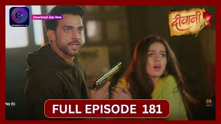 Deewani  Full Episode 181  14 Oct 2024  दीवानी  Dangal TV [upl. by Anura893]