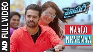 Hyper Songs  Baby Doll Lyrical Video  Ram Pothineni Raashi Khanna  Ghibran [upl. by Ahsekal]