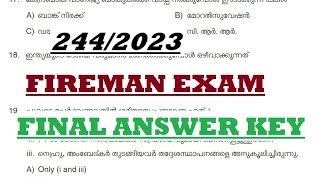 2442023 FIREMAN EXAM FINAL ANSWER KEY  kerala psc [upl. by Alemak]