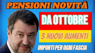 PENSIONI di OTTOBRE 3 AUMENTI CONFERMATI con i dettagli degli importi precisi per ogni categoria📢 [upl. by Rabkin502]